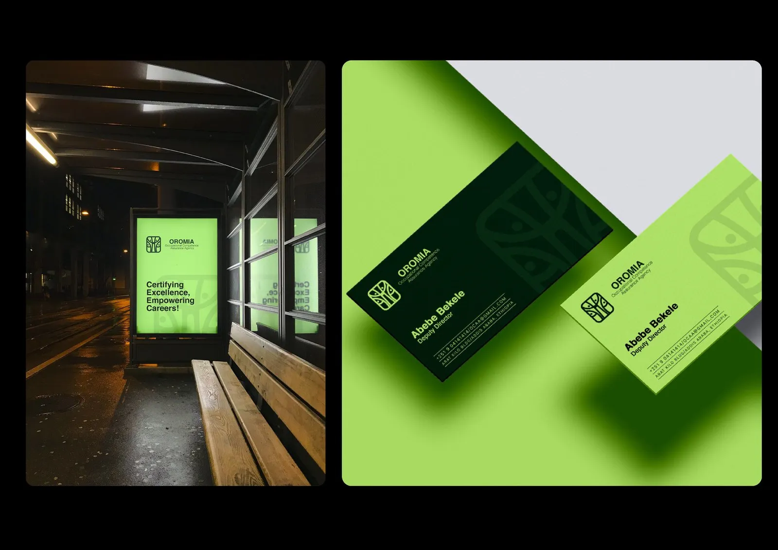 Oromia Occupational Competence Assurance Agency — brand identity by MereqTech