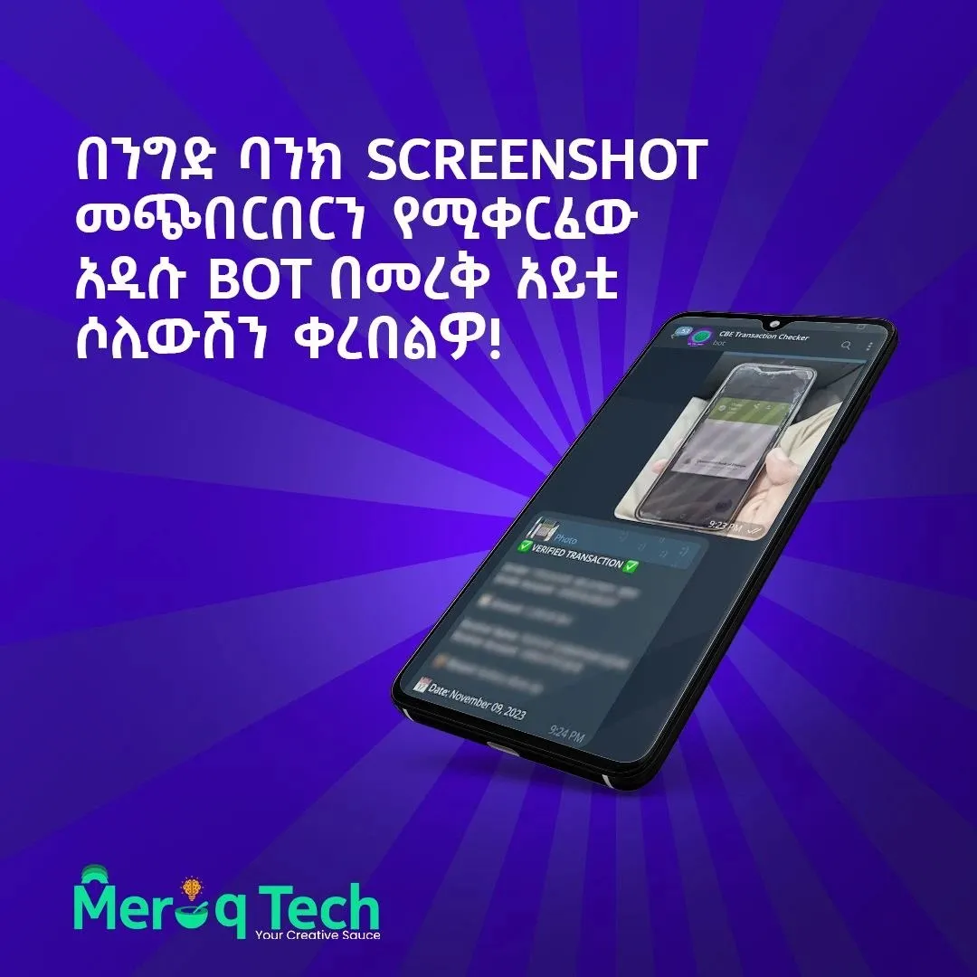 CBE Checker Bot — telegram bot · in-house by MereqTech